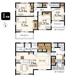 緑区鴨居4丁目　全1棟1号棟