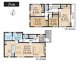 南区永田台　全2棟2号棟