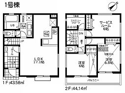 旭区中沢3丁目　全2棟1号棟