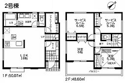 旭区中沢3丁目　全2棟2号棟