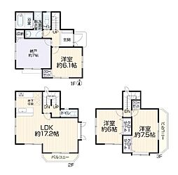 川崎市川崎区塩浜３丁目