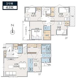 宮前区水沢3丁目　全5棟5号棟