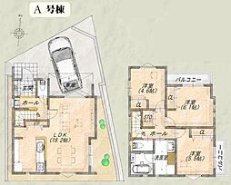 南区清水ヶ丘　全3棟Ａ号棟