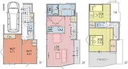 鶴見区東寺尾1丁目　全5棟1号棟
