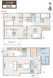 宮前区西野川3丁目 全3棟15号棟