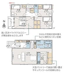 川崎市宮前区西野川３丁目の一戸建て