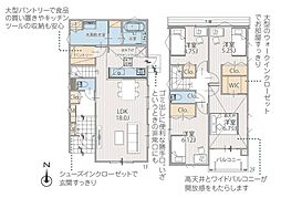川崎市宮前区西野川3丁目の一戸建て