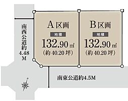 南区永田山王台　全2区画Ａ区画