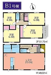 宮前区水沢3丁目　全21棟Ｂ1号棟