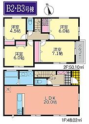 宮前区水沢3丁目　全21号棟Ｂ2号棟