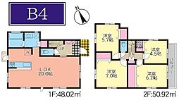 宮前区水沢3丁目　全21号棟Ｂ4号棟