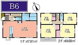 宮前区水沢3丁目　全21棟Ｂ6号棟