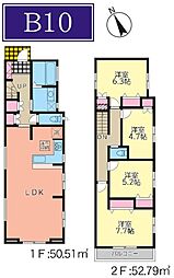 宮前区水沢3丁目　全21棟Ｂ10号棟