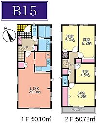 宮前区水沢3丁目　全21棟Ｂ15号棟