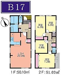 宮前区水沢3丁目　全21棟Ｂ17号棟