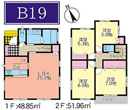 宮前区水沢3丁目　全21棟Ｂ19号棟