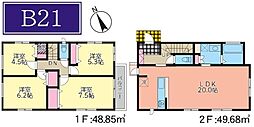 宮前区水沢3丁目　全21棟Ｂ21号棟