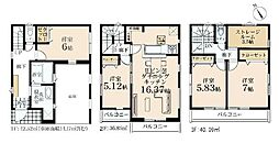 川崎市川崎区池上新町１丁目