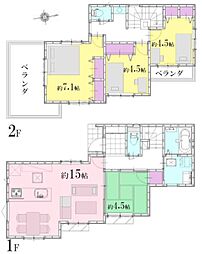 港南区東永谷3丁目