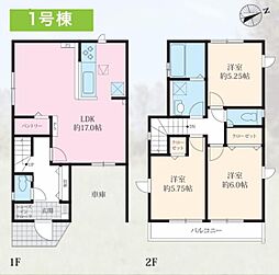 神奈川区神大寺2期　全2棟1号棟