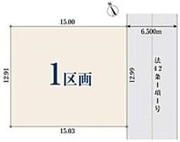 栄区鍛冶ヶ谷町