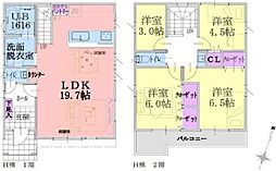 港南区笹下2丁目　全9棟Ｈ号棟