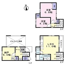 西区宮ヶ谷　戸建