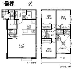 大和市上草柳9丁目　全1棟
