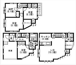 旭区二俣川2丁目　戸建て