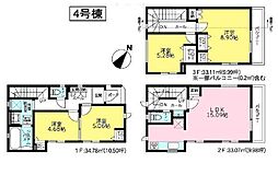 瀬谷区北新　全4棟4号棟