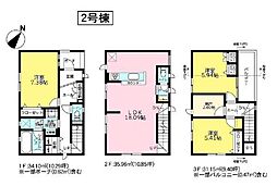 瀬谷区北新　全4棟2号棟