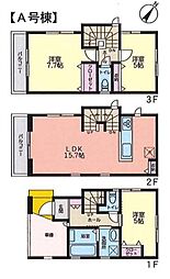 鶴見区生麦4丁目　全2棟A号棟