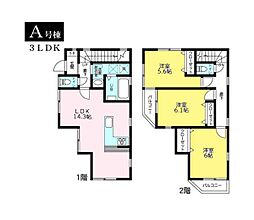 瀬谷区橋戸3丁目　A号棟