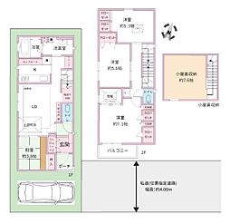 川崎市高津区東野川１丁目