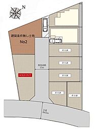 港南区港南台1丁目　全2区画2