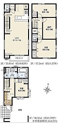 鶴見区寛政町3期　全8棟5号棟