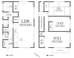 南区永田南2丁目