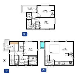 川崎市中原区小杉陣屋町２丁目