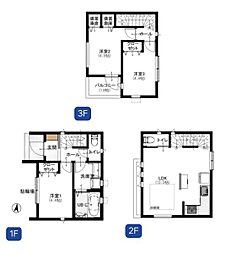 川崎市中原区小杉陣屋町２丁目