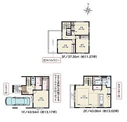 川崎市中原区宮内３丁目