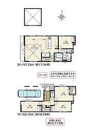 川崎市中原区宮内３丁目