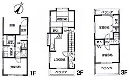 川崎市中原区中丸子の一戸建て