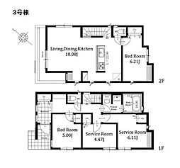 中区西竹之丸　全4棟3号棟