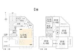 緑区十日市場町　全4棟C棟