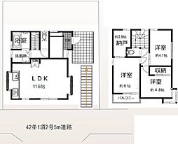 磯子区磯子3丁目