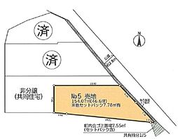 磯子区杉田3丁目