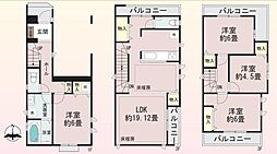 川崎市中原区小杉陣屋町１丁目の一戸建て