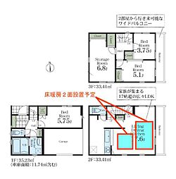 川崎市幸区塚越４丁目の一戸建て