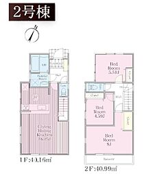 青葉区美しが丘西2丁目　全2棟2号棟