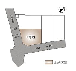 横浜市旭区善部町の土地